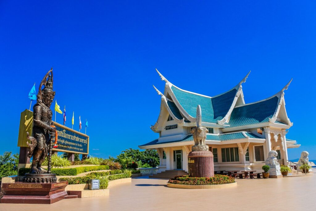 The Influence of Thai Culture on Modern Architectural Design